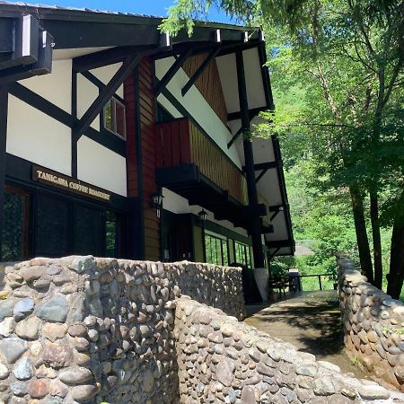 Tanigawa Valley Lodge & Coffee Roastery 미나카미 외부 사진